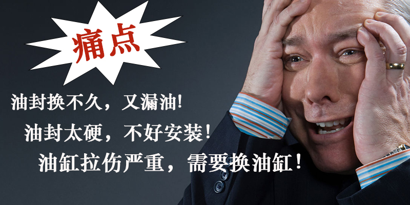 三年磨一剑，NOK新品荣耀时刻