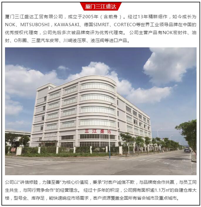 气动电磁阀工作原理