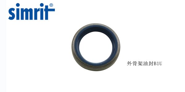油封如何分类？什么材料制作的油封质量比较好？