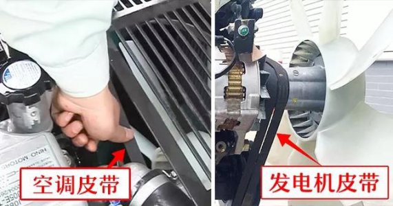 挖掘机皮带张紧度如何检查和调整？
